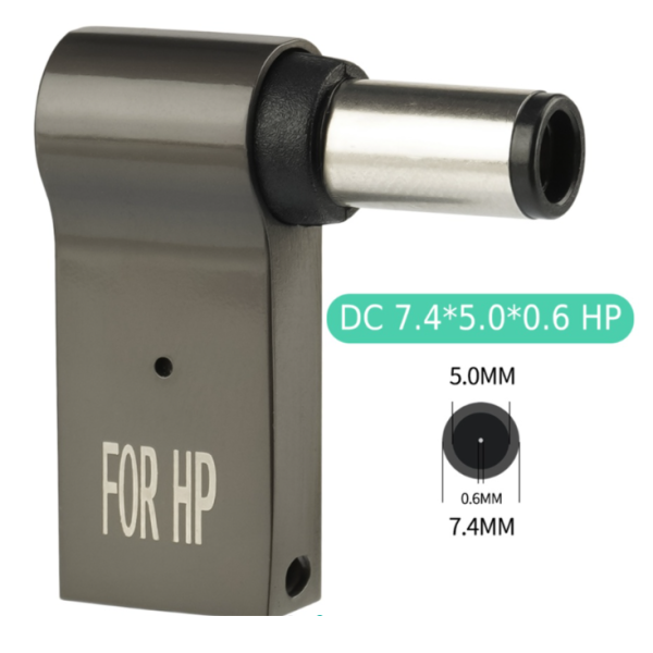 Адаптер для заряджання ноутбуків HP Type-C-DC 7.4-5.0-0.6 (100 W)