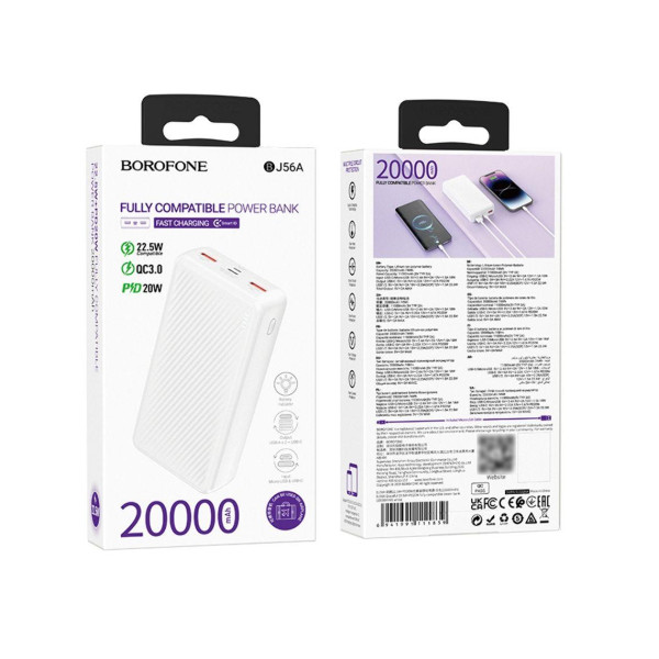 Зовнішній акумулятор (Power bank) Borofone BJ56A 22.5W+PD20W 20000mAh (білий)