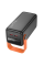 Павербанк Borofone BJ66A 50000mAh 22.5W PD 20W (Чорний)