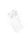 Павербанк Hoco J153 10000mAh (Білий)