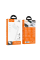 Павербанк Hoco J153 10000mAh (Білий)