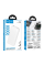 Павербанк Hoco J153A 20000mAh (Білий)