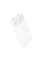 Павербанк Hoco J154 10000mAh 22.5W + PD 20W з дисплеєм (Білий)