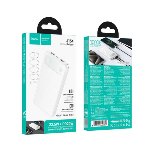 Павербанк Hoco J154 10000mAh 22.5W + PD 20W з дисплеєм (Білий)