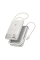 Павербанк  Hoco Q43 3в1 10000mAh PD 20W (Білий)