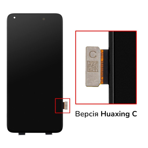 Дисплей Xiaomi Mi 10 | Mi 10 Pro (версия Huaxing C) з сенсорним склом (Оригінал Китай)