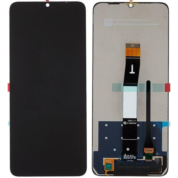 Дисплей Xiaomi Redmi 12C с сенсорным стеклом в рамке (Оригинал Китай)