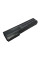 Акумуляторна батарея HP HSTNN-CB2F 8460p | 8460w | 8560p | 6360b | 6460b | 6465b | 6560b