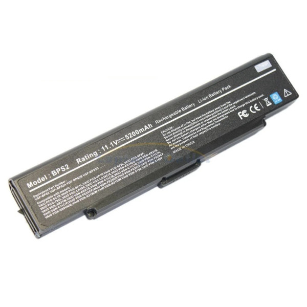 Акумуляторна батарея Sony VGP-BPS2 VGP-BPS2A VGP-BPS2B VGP-BPS2C