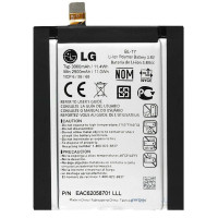 Батарея АКБ LG BL-T7 для LG D802 G2 (Li-ion 3.8 V 3000 mAh) AAAA