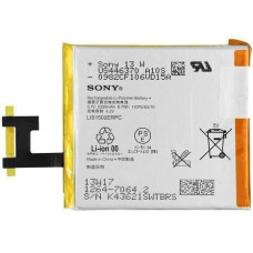 Акумулятор АКБ Sony LIS1502ERPC для Sony C2304 |C2305 |S39h |Xperia C |C6602 (Li-ion 3.7v 2330mAh) Оригінал