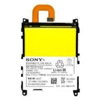 Аккумулятор АКБ Sony LIS1525ERPC для Sony C6902 | C6903 | C6906 | C6943 | L39h |Xperia Z1 (Li-ion3.8V 3000mAh)