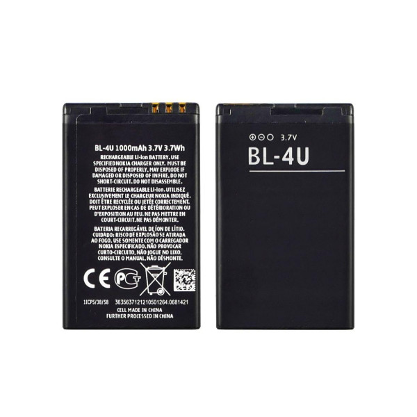 Акумулятор (АКБ) BL-4U для Nokia  Asha 306 | 3120 Classic | 5330 | 5730 (Li-ion 3.7V 1000mAh) AAAA