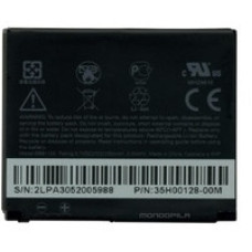 Аккумулятор АКБ HTC BA S400 T8585 HD2 1230 mAh (Оригинал)