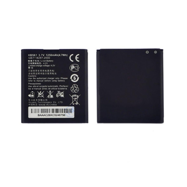 Акумулятор (АКБ) HB5K1 для Huawei U8650 (3.7V 1250mAh) AAAA