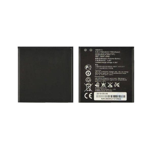 Акумулятор (АКБ) HB5R1 | HB5R1V для Huawei U8950 Ascend G600 | G500 | P1 | U9202L (3.8V 2150mAh)