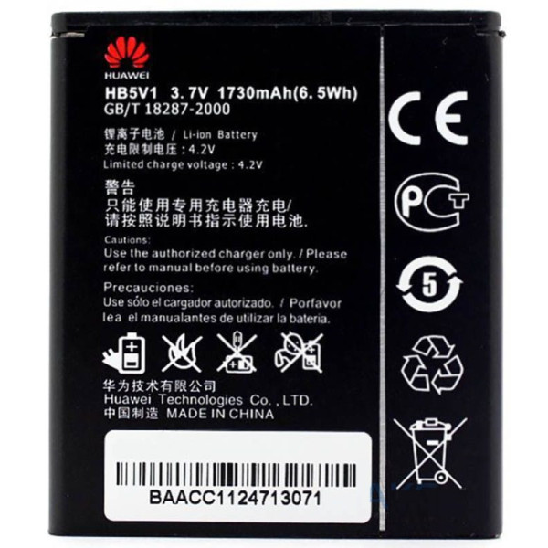 Аккумулятор (АКБ) Huawei HB5V1 для Huawei U8833 | Y300 | Y511-U30 | Y5C | Y541 (3.7V 1730mAh) AAA