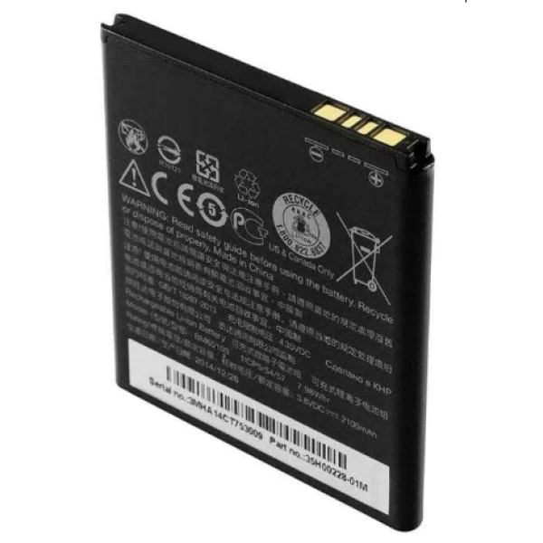Оригінальний акумулятор АКБ батарея HTC Desire 310 / B0PA2100 2000 mAh
