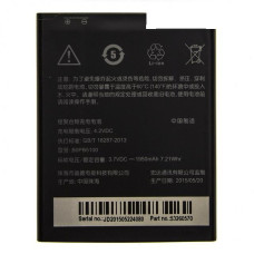 Оригинальный аккумулятор АКБ батарея HTC Desire 516 / BOPB5100 1950 mAh