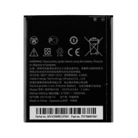 Аккумулятор АКБ (батарея) HTC Desire 616 (BOPBM100) 2000 mAh Оригинал Китай