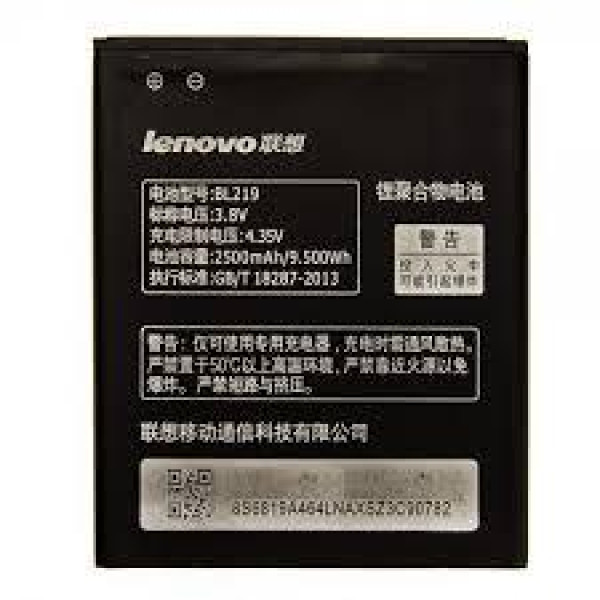 Акумулятор АКБ Lenovo BL219 для Lenovo A880 | A889 | S856 | A916 (Li-ion 3.8 V 2500mAh) Оригінал Китай