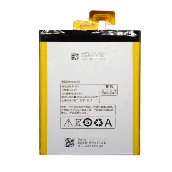 Акумулятор АКБ Lenovo BL223 для Lenovo K920 Vibe Z2 Pro (Li-ion 3.8 V 4000mAh) Оригінал Китай