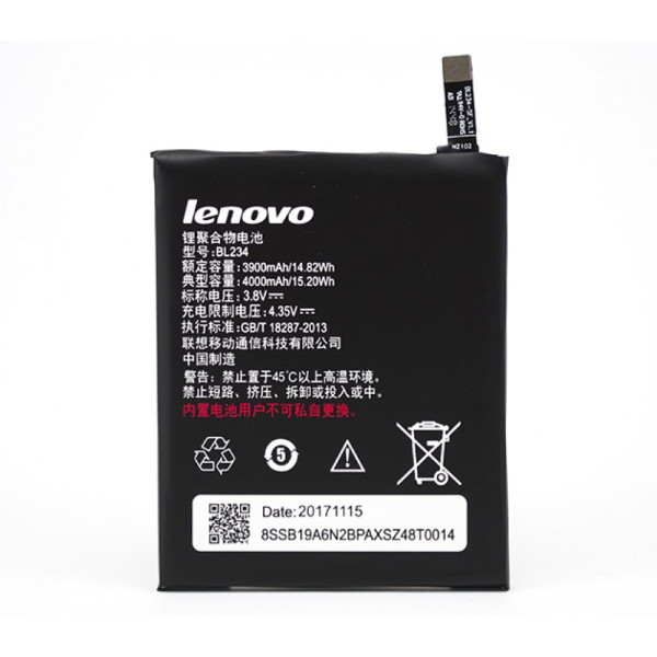 Аккумулятор АКБ Lenovo BL234 для Lenovo A5000 | P70 | P90 | P1m (Li-ion 3.8 V 4000mAh) Оригинал Китай