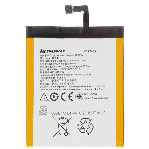 Акумулятор АКБ Lenovo BL245 для Lenovo S60 (Li-Polymer 3.8 V 2150mAh) Оригінал Китай