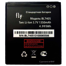 Акумулятор (АКБ) Fly BL7405 для Fly IQ449 Pronto (Li-ion 3.7v 1650mAh) Оригінал Китай