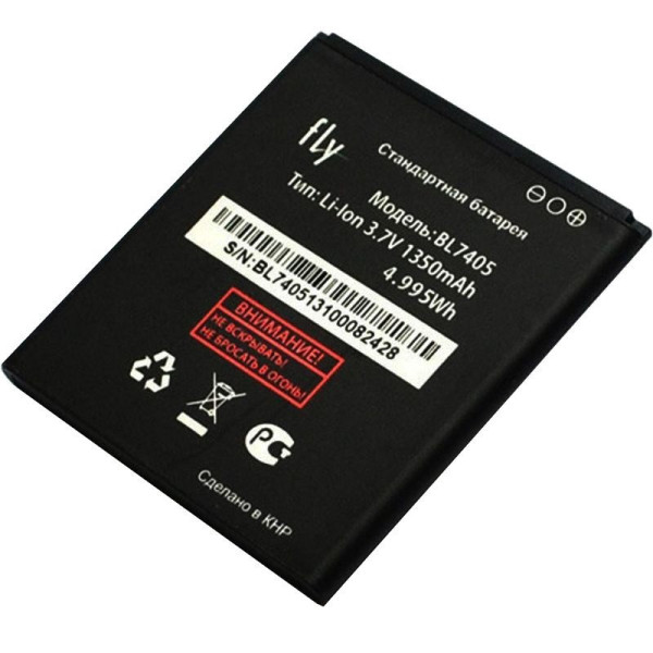 Акумулятор (АКБ) Fly BL7405 для Fly IQ449 Pronto (Li-ion 3.7v 1650mAh) Оригінал Китай