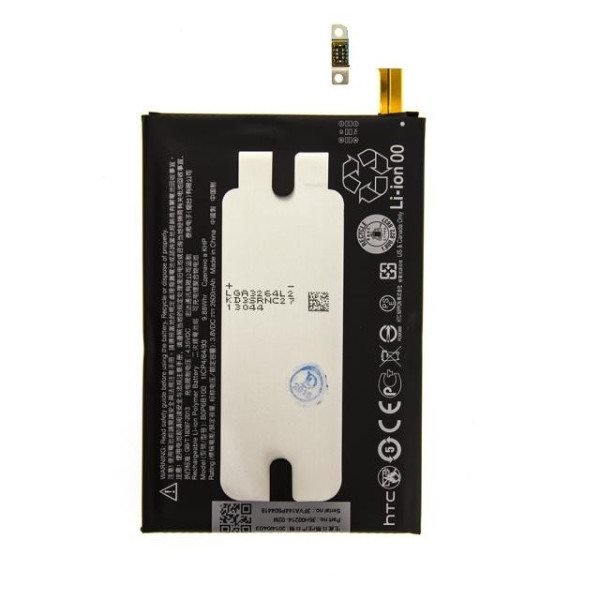 Оригінальний акумулятор (АКБ) BOP6B100 HTC One M8 (2600 mAh)