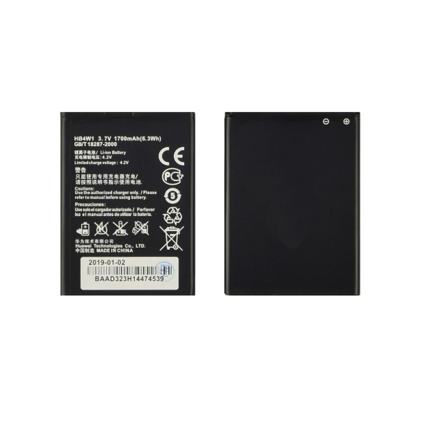 Аккумулятор (АКБ) HB4W1 для Huawei U8951 | G510 | G520 | G52 | Y210 | Y530 (3.7V 1700mAh) AAAA