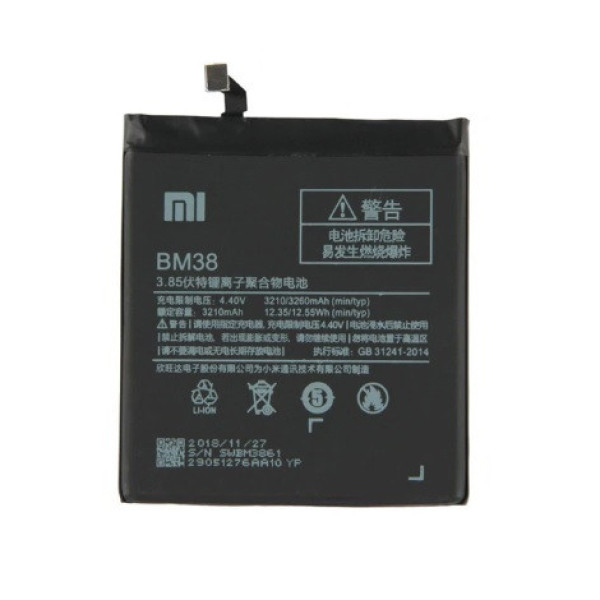 Аккумулятор АКБ Xiaomi BM38 для Xiaomi Mi4s (Li-ion 3.8 V 3210mAh) Оригинал Китай