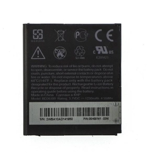Оригінальний акумулятор АКБ для HTC DESIRE HD A9191 / G10 / BD26100 1230mAh