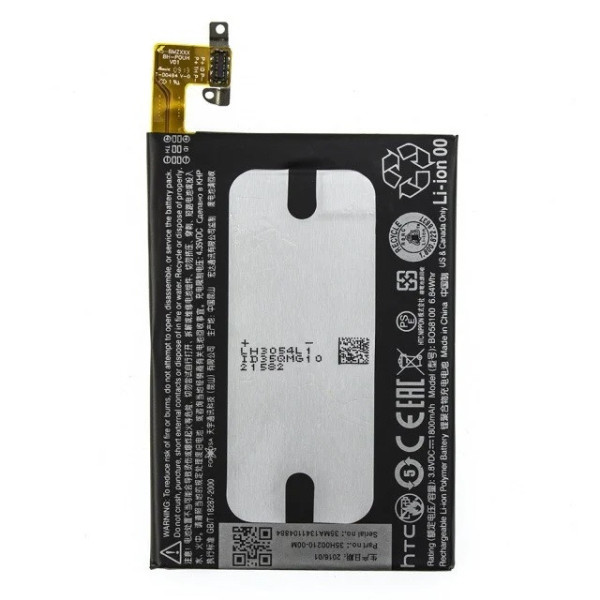 Оригінальний акумулятор АКБ для HTC ONE MINI (601N) / BO58100 1800mAh