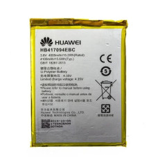 Аккумулятор (АКБ) HB417094EBC для Huawei Mate 7 (3.8 V 4000mAh) АААА