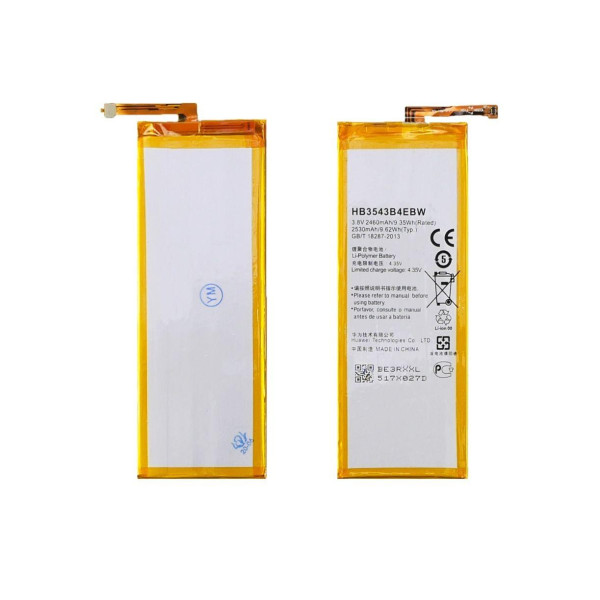 Аккумулятор (АКБ) HB3543B4EBW для Huawei P7 (3.8V 2460mAh) AAAA
