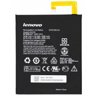 Аккумулятор (АКБ) Lenovo L13D1P32 для Lenovo A5500 | A8-50 (Li-ion 3.8 V 4290mAh) Оригинал Китай
