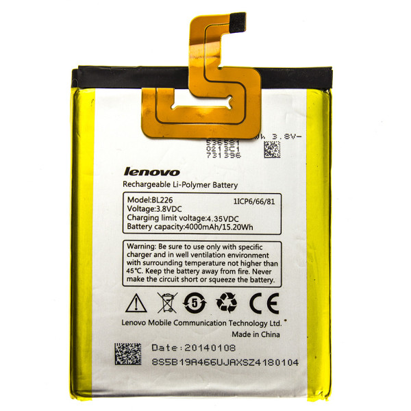 Аккумулятор АКБ Lenovo BL226 для Lenovo S860 (Li-ion 3.8 V 4000mAh) Оригинал Китай