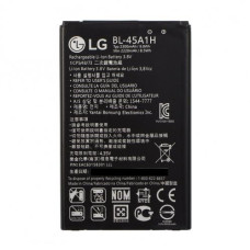Акумулятор АКБ LG BL-45A1H для LG K410 K10 | K420N | K430 (Li-ion 3.8 V 2300mAh) AAAA