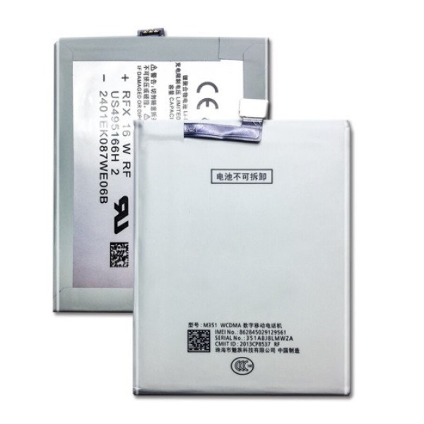 Аккумулятор АКБ Meizu B030 для Meizu MX3 (Li-ion 3.8 V 2400mAh) Оригинал Китай