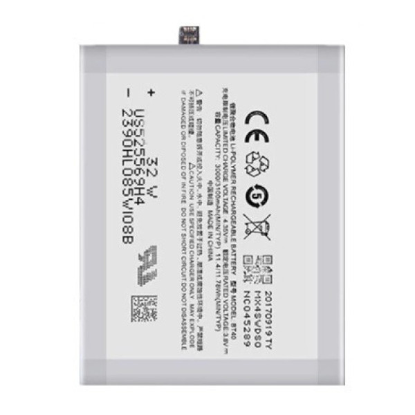 Аккумулятор (АКБ) Meizu BT40 для Meizu MX4 (Li-ion 3.8 V 3000mAh) Оригинал Китай