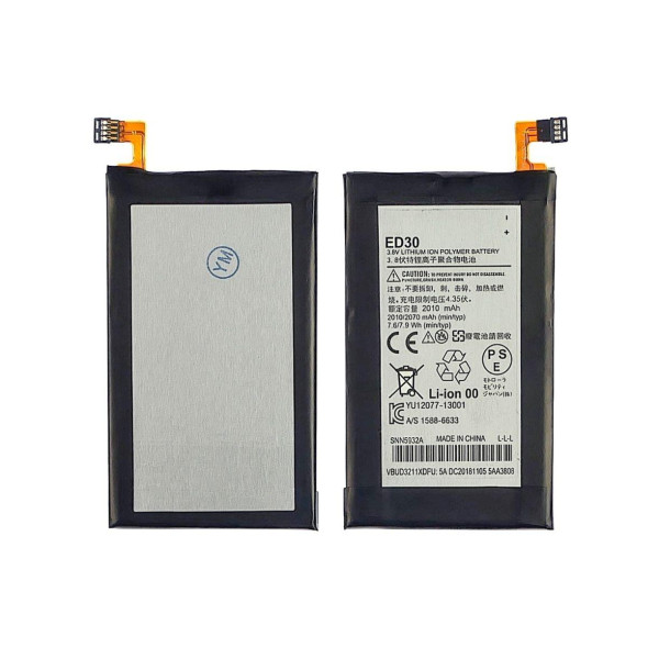 Аккумулятор (АКБ) ED30 для Motorola XT1031 | XT1032 | T1033 | XT1036 | XT1045 (2010mAh) AAAA