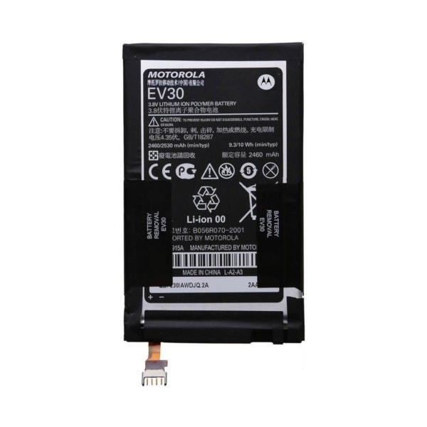 Акумулятор АКБ Motorola EV30 для Motorola XT915 Droid Razr D1 | XT925 Droid Razr HD | XT926 (3.8V 3200mAh)