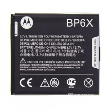 Аккумулятор (АКБ) для Motorola BP6X (1300mAh)