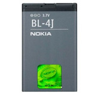 Акумулятор АКБ (Батарея) для Nokia Lumia 620 | BL-4J (3.7 V 1200mAh) AAAA Оригінал