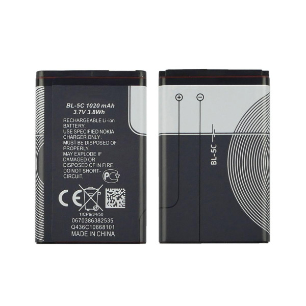 Акумулятор (АКБ) BL-5C для Nokia  2300 | 3100 | 5030 | 6230 | 6230i | 6600 | 6630 (Li-ion 3,7V 1020mAh) AAAA