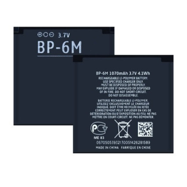 Аккумулятор АКБ (Батарея) для Nokia BP-6M (3.7V 1070mAh) AA