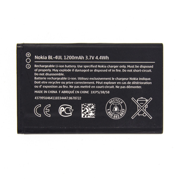 Аккумулятор АКБ (Батарея) Nokia BL-4UL (3.7 V 1200mAh) AAA
