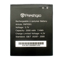 Аккумулятор АКБ для Prestigio 5501 (Li-ion 3.7v 2000mAh) Оригинал Китай